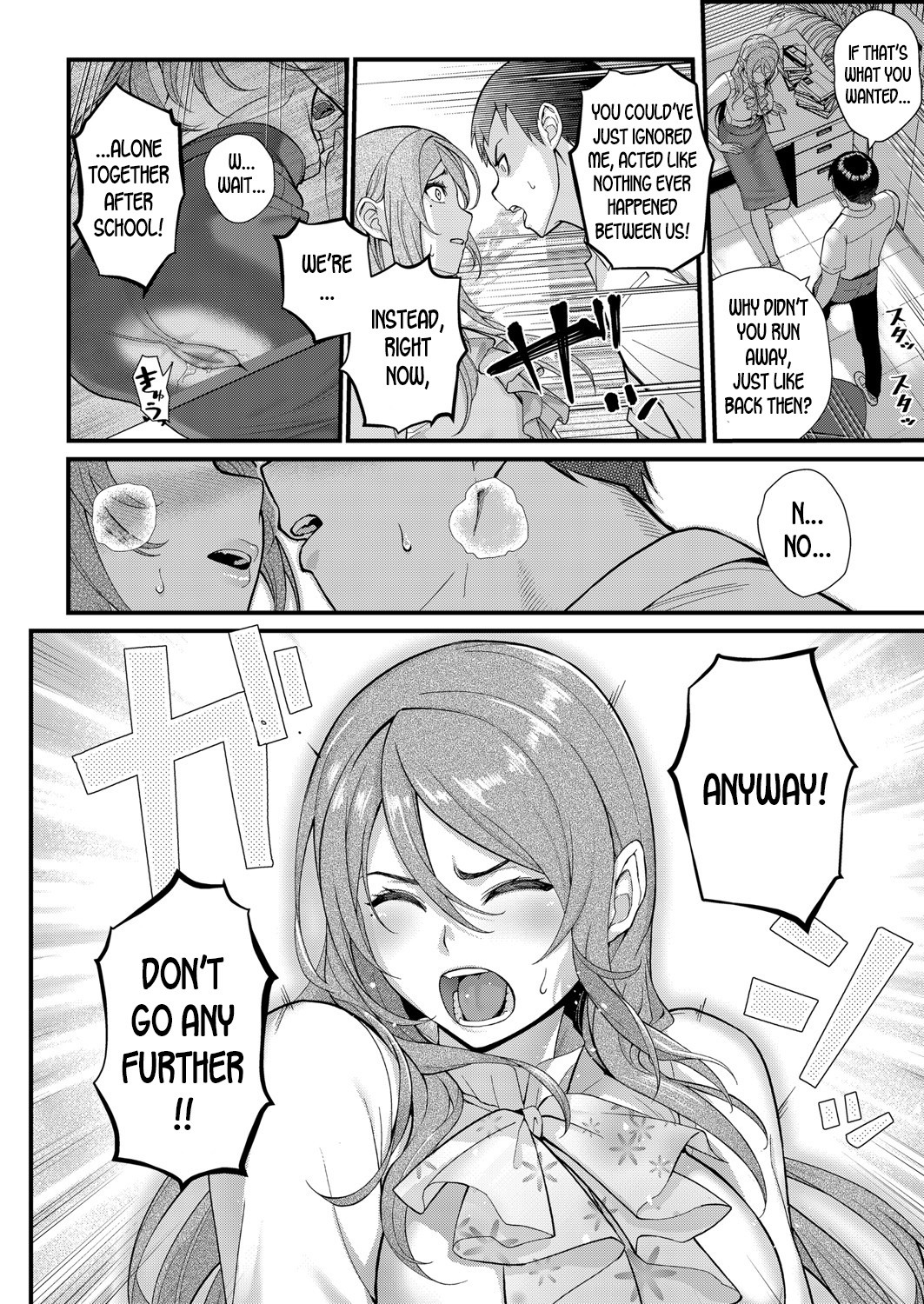 Hentai Manga Comic-Infatuation x Obsession Part 2 ~A Teacher Consumed by Her Cousin's Lust~-Read-16